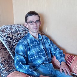 �������, 43 ����, ����