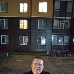 ����, 45 ���, �����-���������