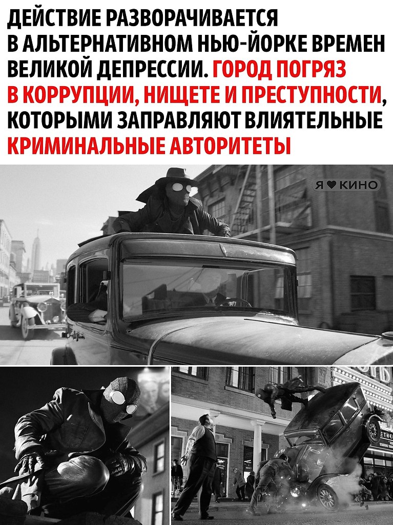 ���� ���� �� ������� ���, �� ������ �������� ������ � ���������� ������. ������� ����� �������-�� ... - 2