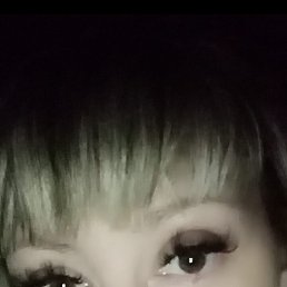 �����, ��������, 45 ���