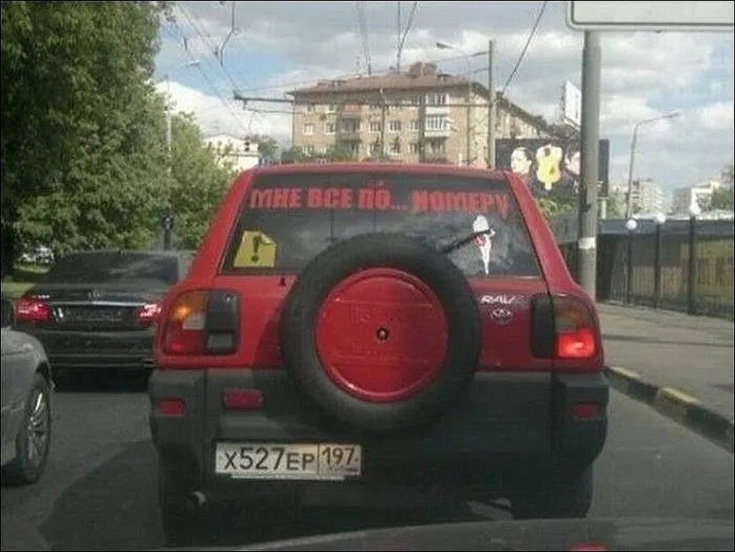   -   1 - 10  2025  01:07