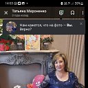 ���� �������, ���������, 53 ���� - ��������� 11 ������� 2025