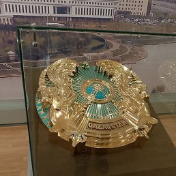 ����, �������������, 27 ���