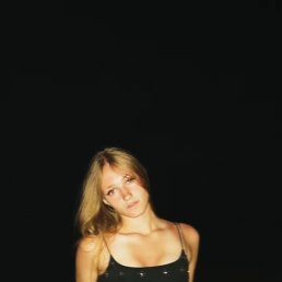 ��������, ������, 19 ���