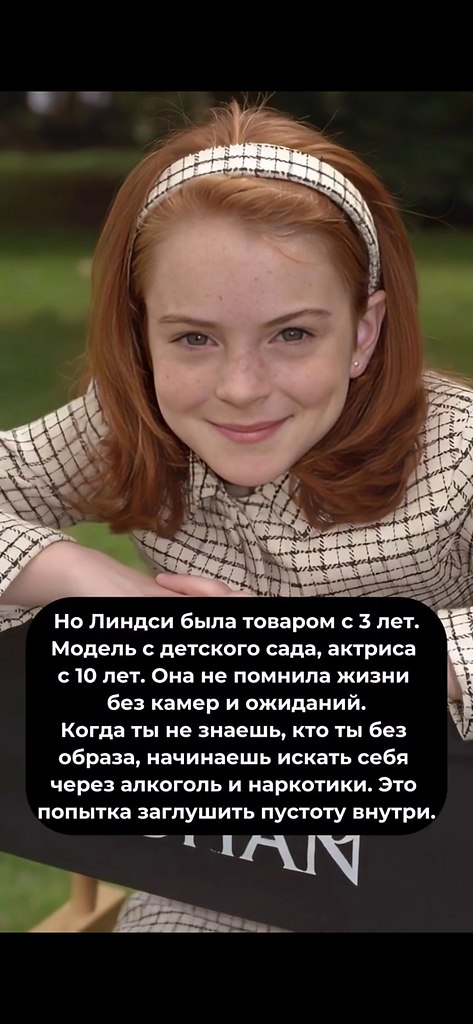               ... - 2