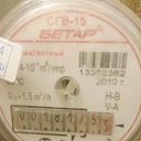 ���� ��������, ������, 55 ��� - ��������� 3 ����� 2024