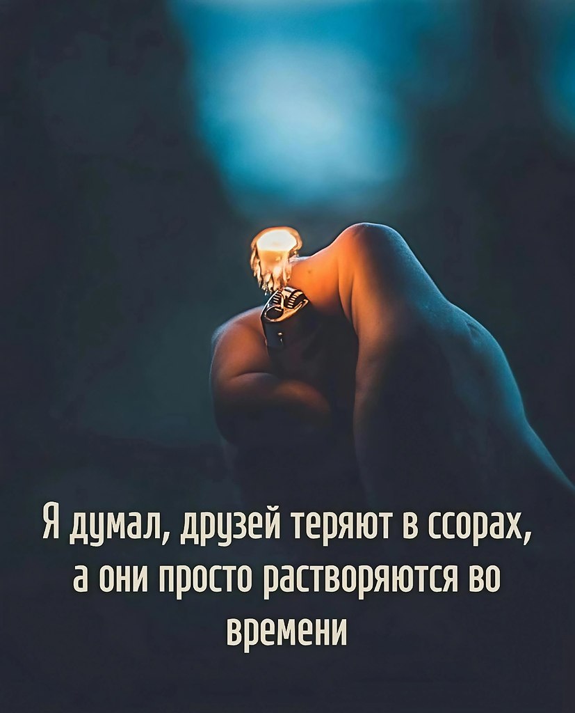 ������� - 4 ����� 2026 � 17:03