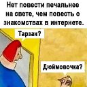 ���� �������, �����������, 59 ��� - ��������� 14 ������� 2026 � ������ ���� ����������