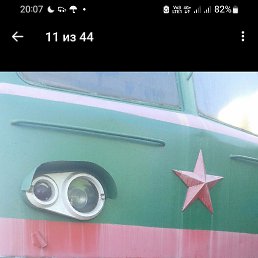 ���� ���������, ���������, 50 ��� - ��������� 24 ����� 2024