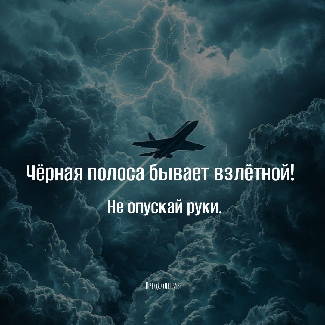  - 7  2025  16:45