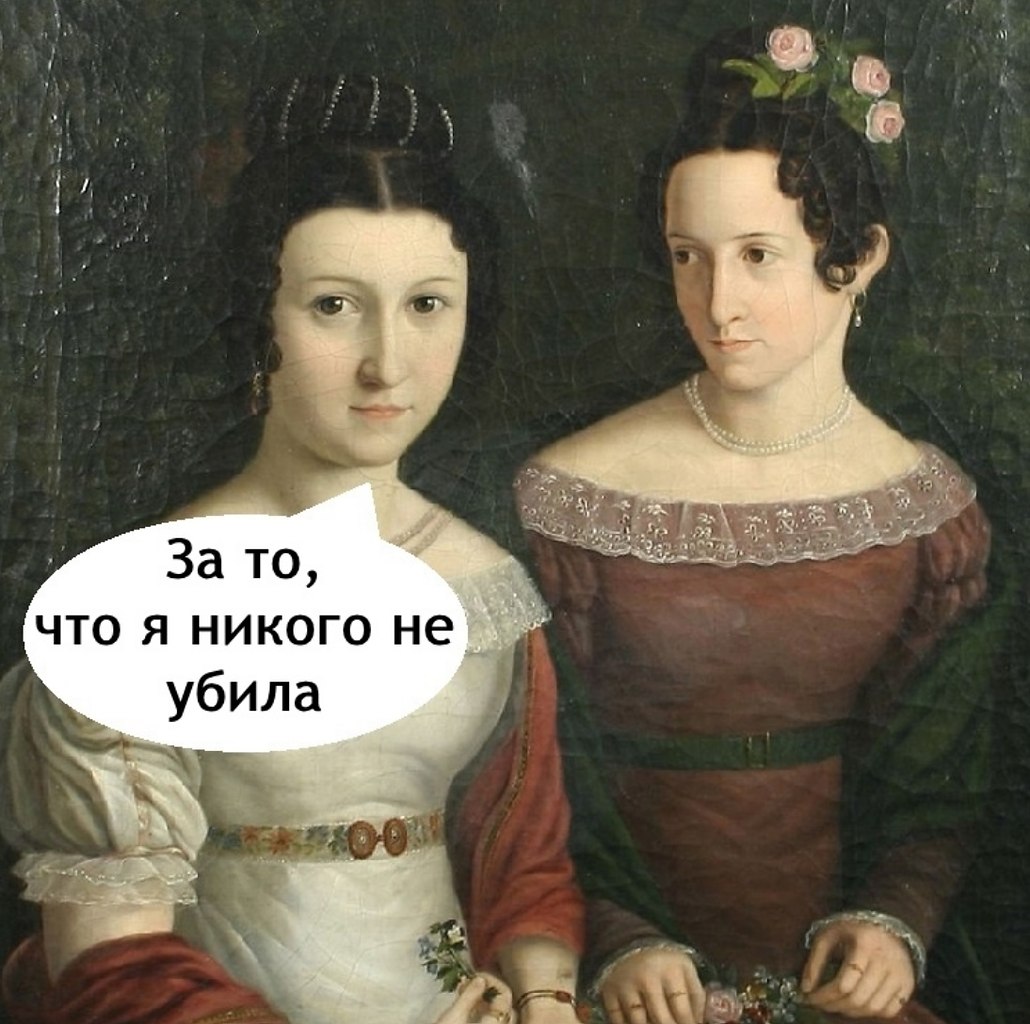 �� ���� �������� �������� - 2