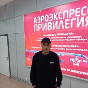 �����, 50 ���, ����