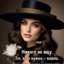 ���� �����, ������ - ��������� 3 ������ 2024 � ������ ���� ����������