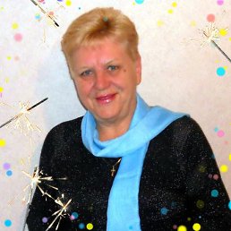 �����, ��������