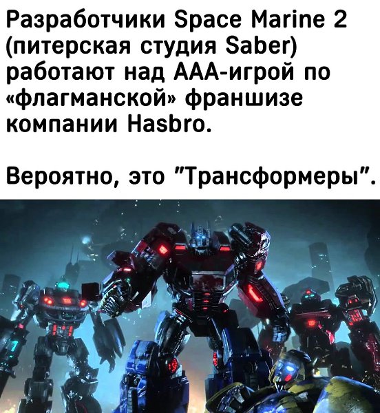 IGM - 21  2025  05:21