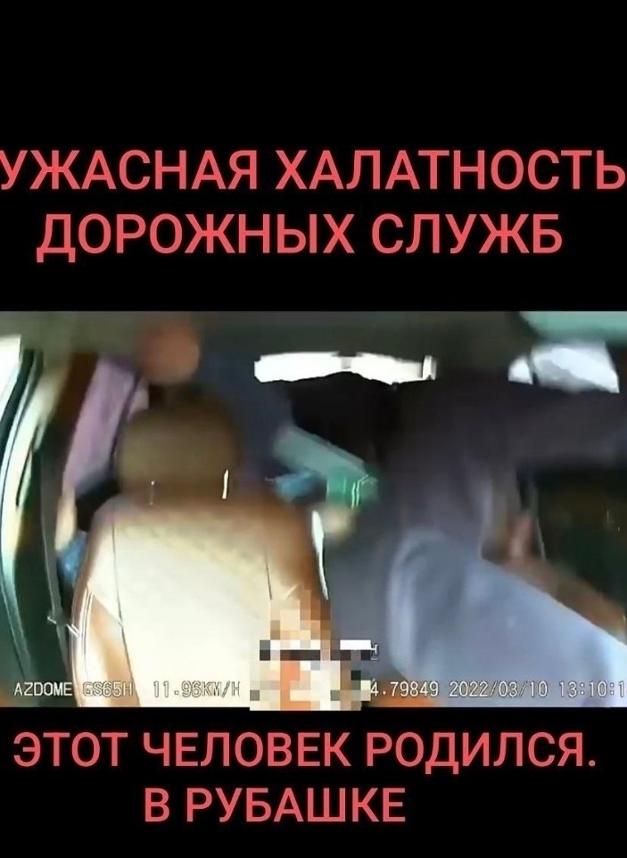 M����o� �� �opo�a Kp����o�o-�a�oc��o�o, o����� �a ce�e �ce �pe�ec�� ��po�pa��� �ec��o� ...