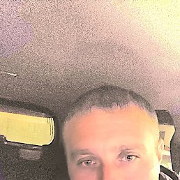 ���������, ������, 41 ���