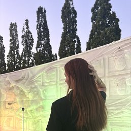 ���� ��������, ���������, 18 ��� - ��������� 16 ������� 2025