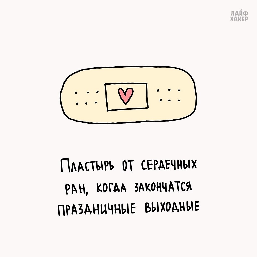 �� ����� ����������� �� �������. - 3