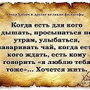 ���� ���������, �������, 65 ��� - ��������� 10 ������� 2024 � ������ ������ ��������