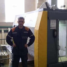 �������, ������, 46 ���