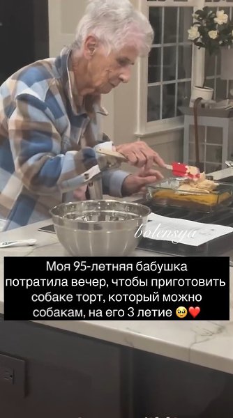 ����� ������������ � ������ �������� �� ������ - 3