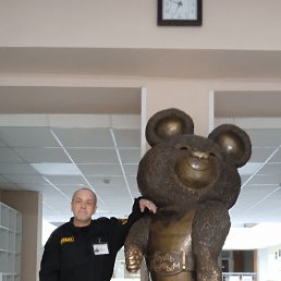 �������, 51 ���, ���������