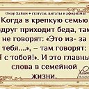 ���� ������, ������, 39 ��� - ��������� 25 ������� 2025 � ������ ���� ����������