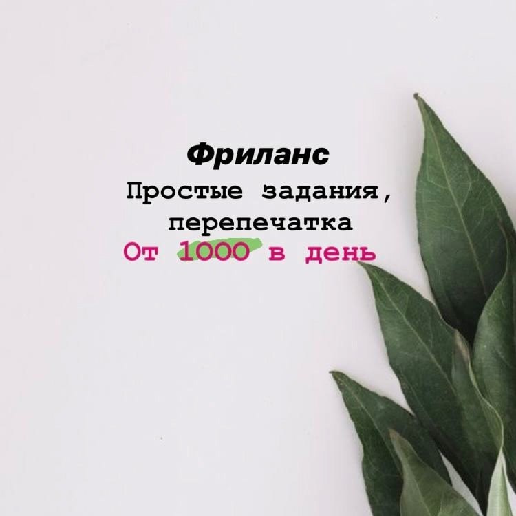  + https://fotostrana.ru/away?to=/sl/u1v4 ,  