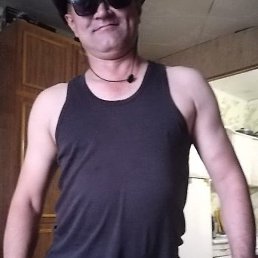 �������, ������, 41 ���