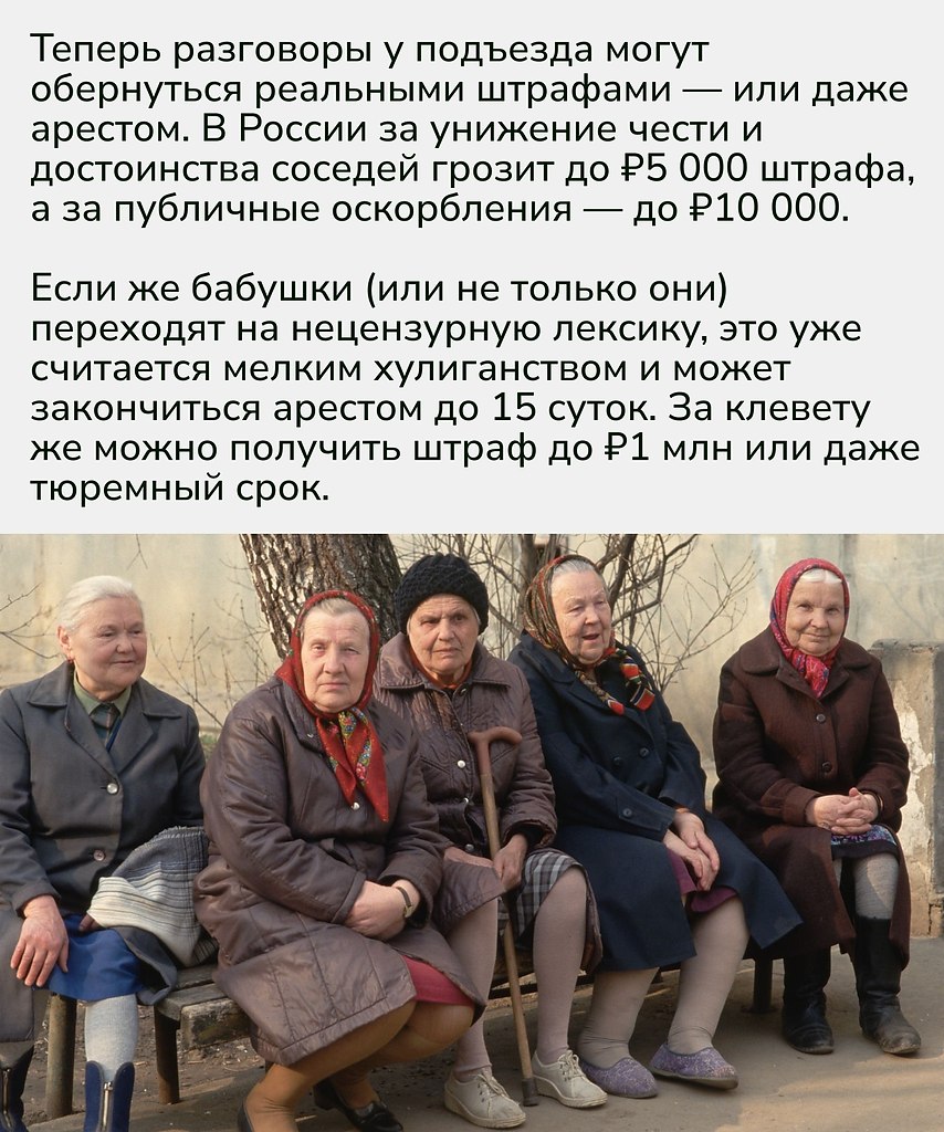  :      ,     ... - 2