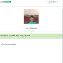 ���� ��������, ��������, 45 ��� - ��������� 23 ���� 2026 � ������ ������� �����������