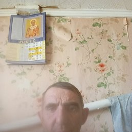 , 45 , --