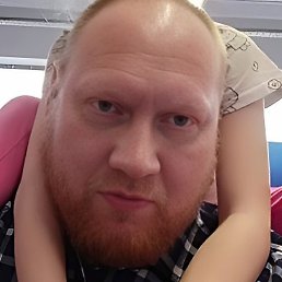 Ivan, , 44 