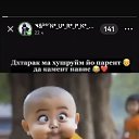 ���� ����, ������, 27 ��� - ��������� 2 ������ 2024 � ������ ���� ����������