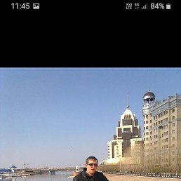 �������, ���������, 40 ���