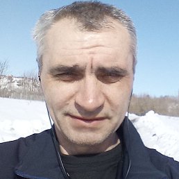 �������, �����, 45 ���