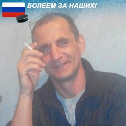, 53,  ,  