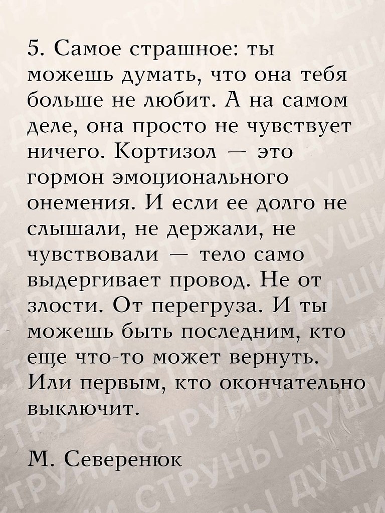       - 12  2025  11:34 - 4