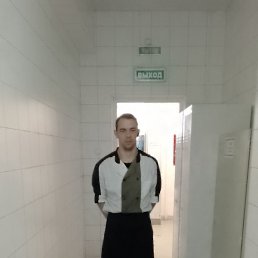 ������, ��������, 29 ���