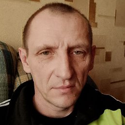 �������, ������������, 46 ���