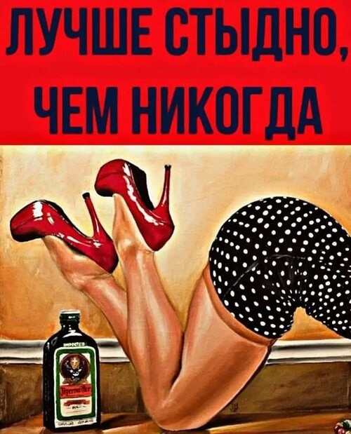   ! - 19  2025  21:38