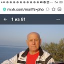 ���� ����, ���� - ��������� 4 ������� 2023 � ������ ���� ����������