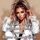 ���� ���� ��, ������ - ��������� 28 ������ 2025 � ������ ������ ��������