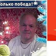 , 55 , 