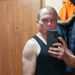�����, 47 ���, ������������