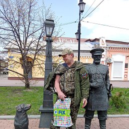 �������, �����������, 47 ���