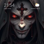 ������, 45 ���, �������