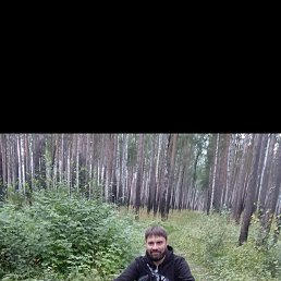 , 42, ,  