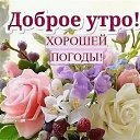 ���� ***Victoria Viktorovna***, �������, 50 ��� - ��������� 21 ������ 2026 � ������ ������ ��������